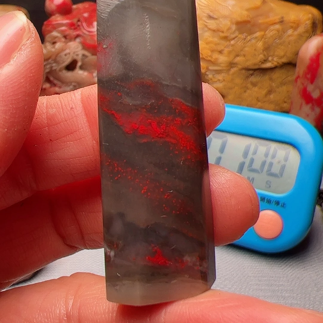 昌化石1**熊昌化鸡血石印章