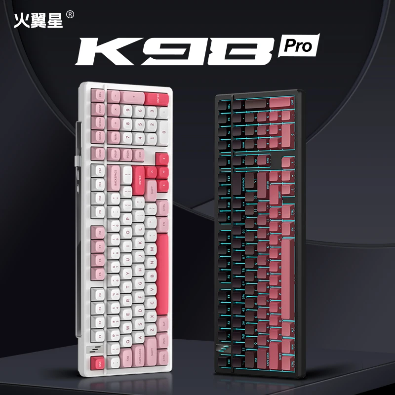 火翼星K98Pro客制化三模机械侧刻无线蓝牙办公游戏三模键盘