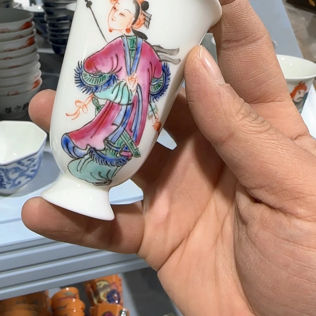 瓷片瓷器的工艺与艺术设计第一