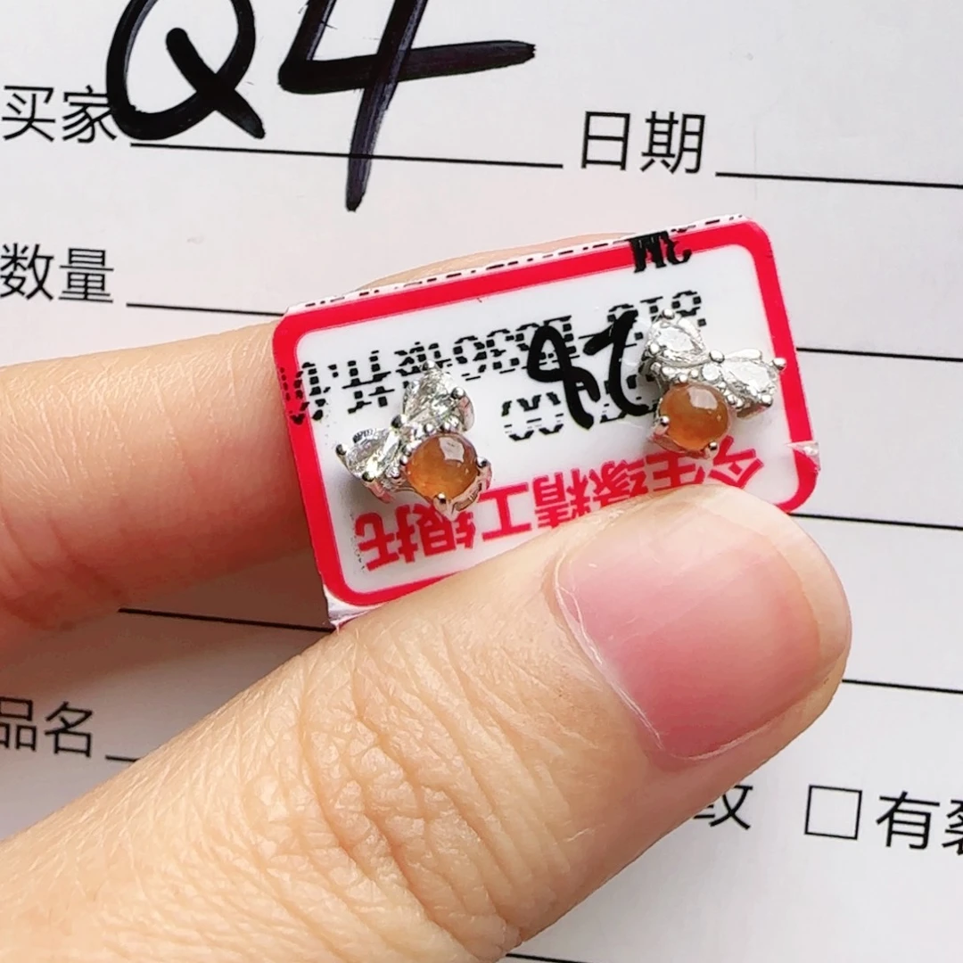 银S925镶嵌手链翡翠