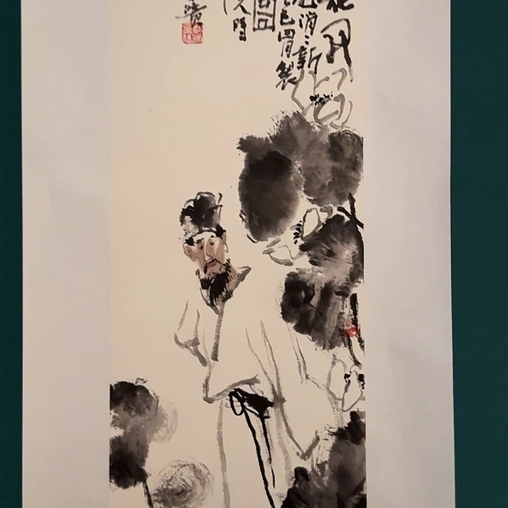 国画黄老师作品画作
