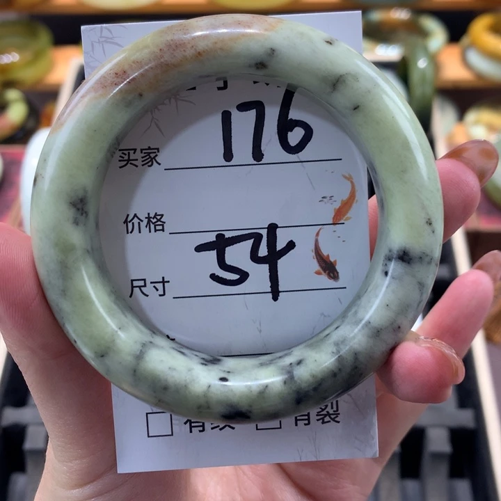 未镶嵌蛇纹石玉手镯