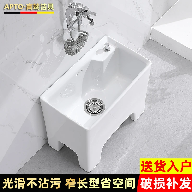陶瓷拖把池加高脚四腿庭院阳台家用卫生间大号洗墩布盆水槽拖布池