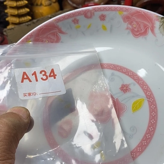 壶石****楼我想知道为什么要