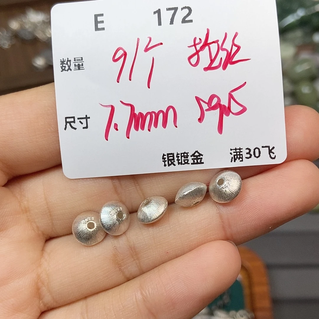 颈饰银S925镶嵌水晶E172
