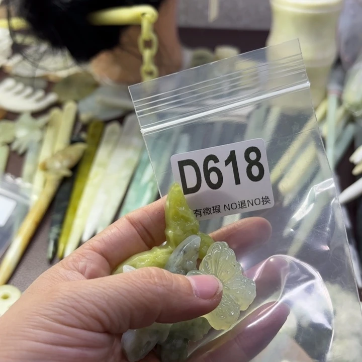 蛇纹石玉发饰合金挪*