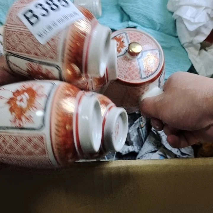 陶瓷黄****）你冷静卿卿我我看见了