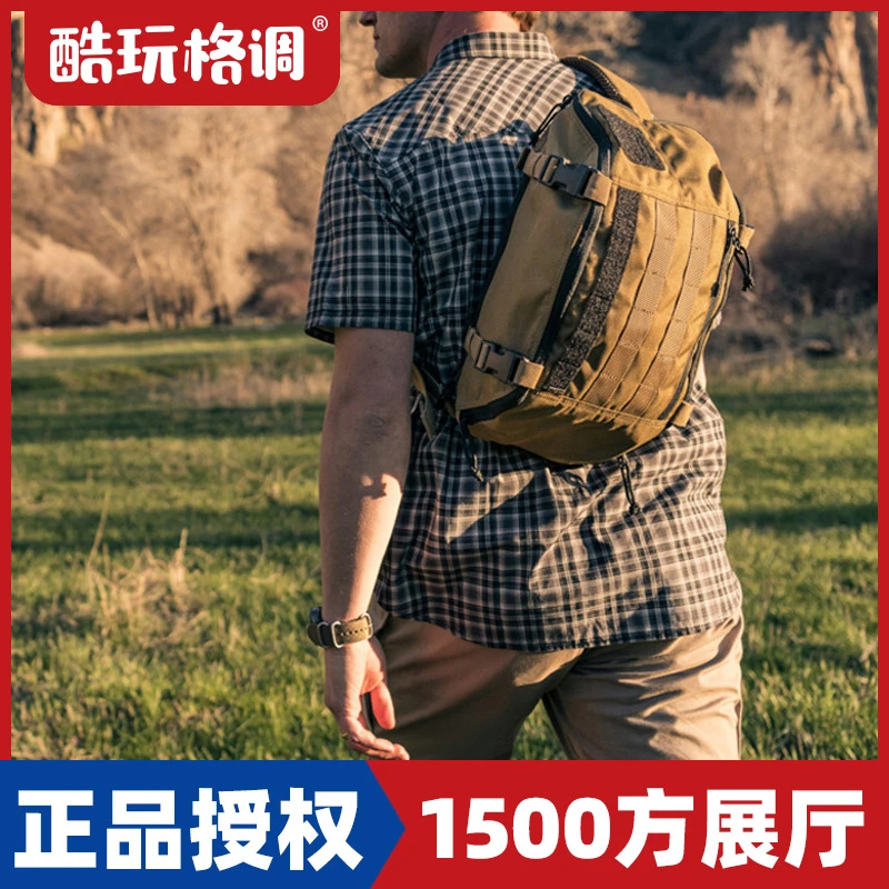 5.11 背包快速单肩包男56572户外运动机能斜挎防水旅行通勤背包9L