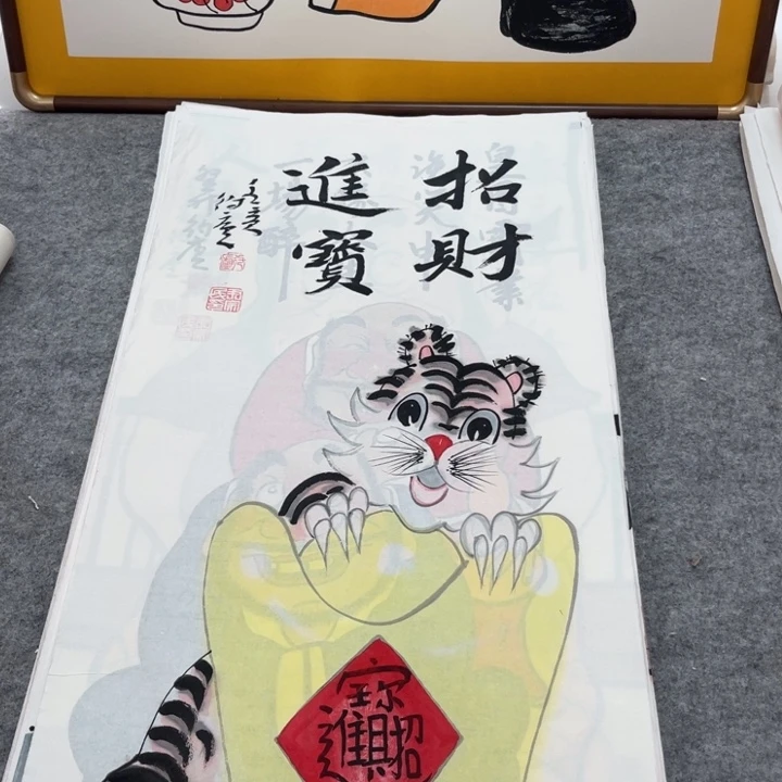 国画手绘禅意画一物一拍