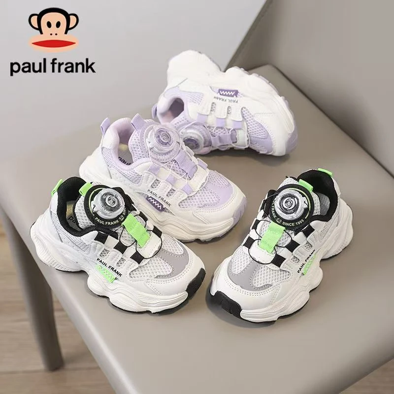 （嘻涵专属）10023大嘴猴男女童百搭透气老爹鞋运动软底跑鞋