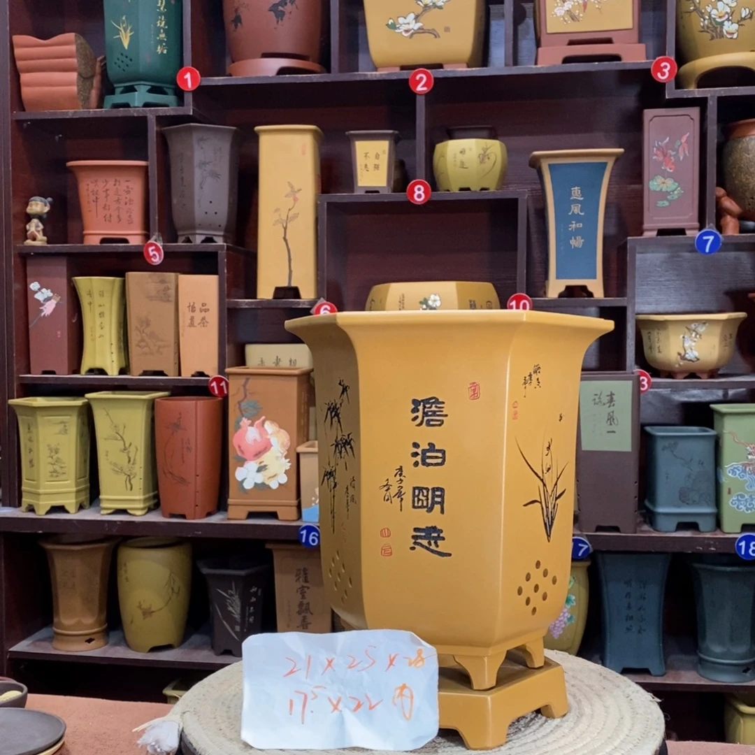 紫砂艺术紫砂花盆