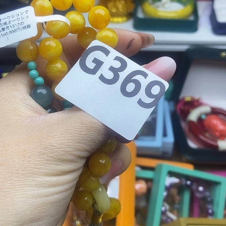 百货百货百货百货怡***姥369