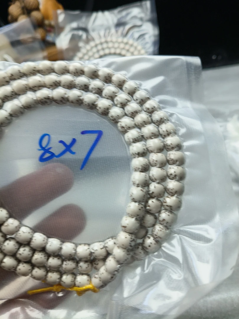 海南原生态星月菩提