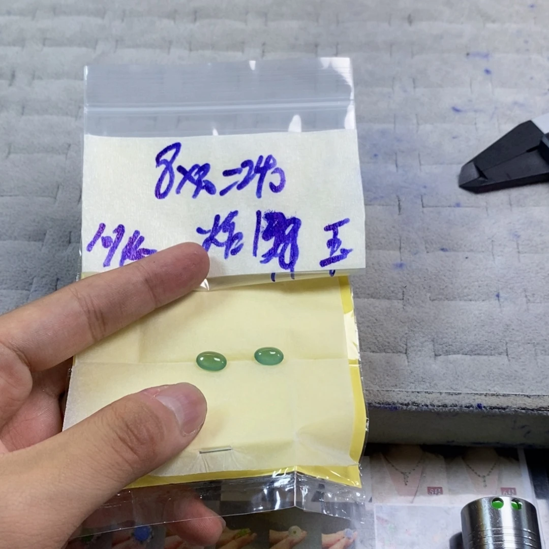 一***善定制翡翠未镶嵌天然缅甸翡翠A货