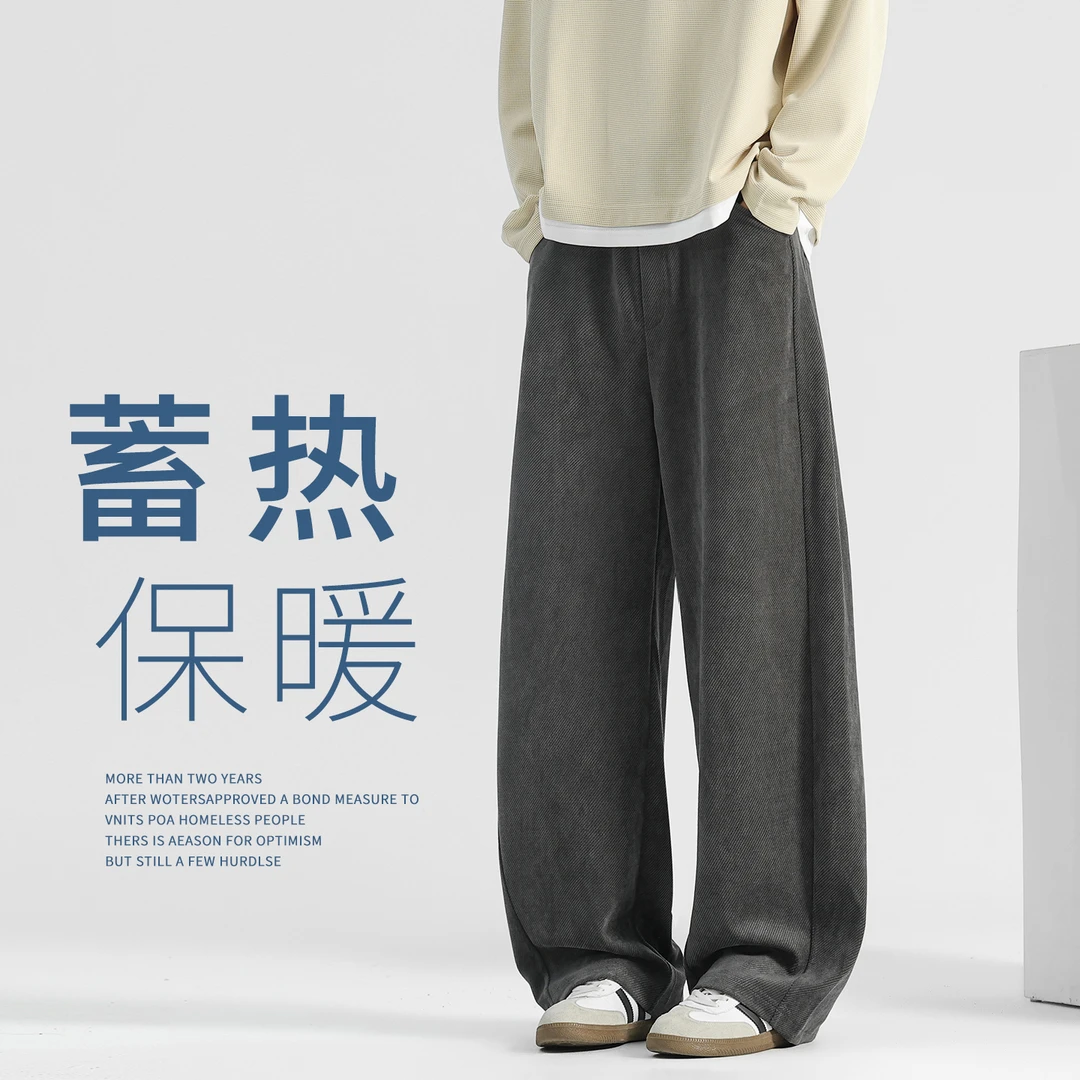欧棉绒春秋裤子男款美式弯刀裤阔腿直筒裤秋季休闲裤男生灰色卫裤