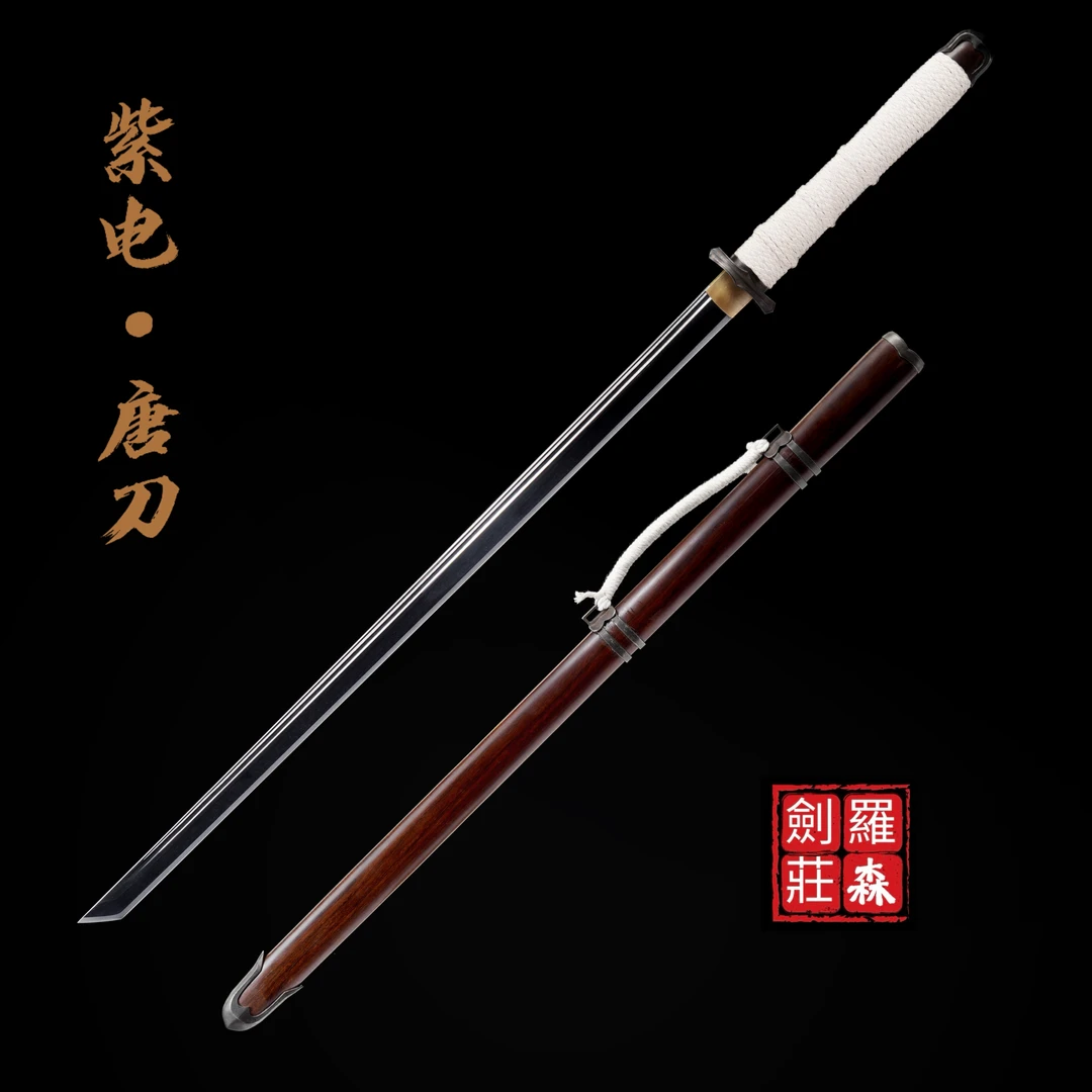 紫电唐刀白铜装具星空纹镜面研磨乌金木