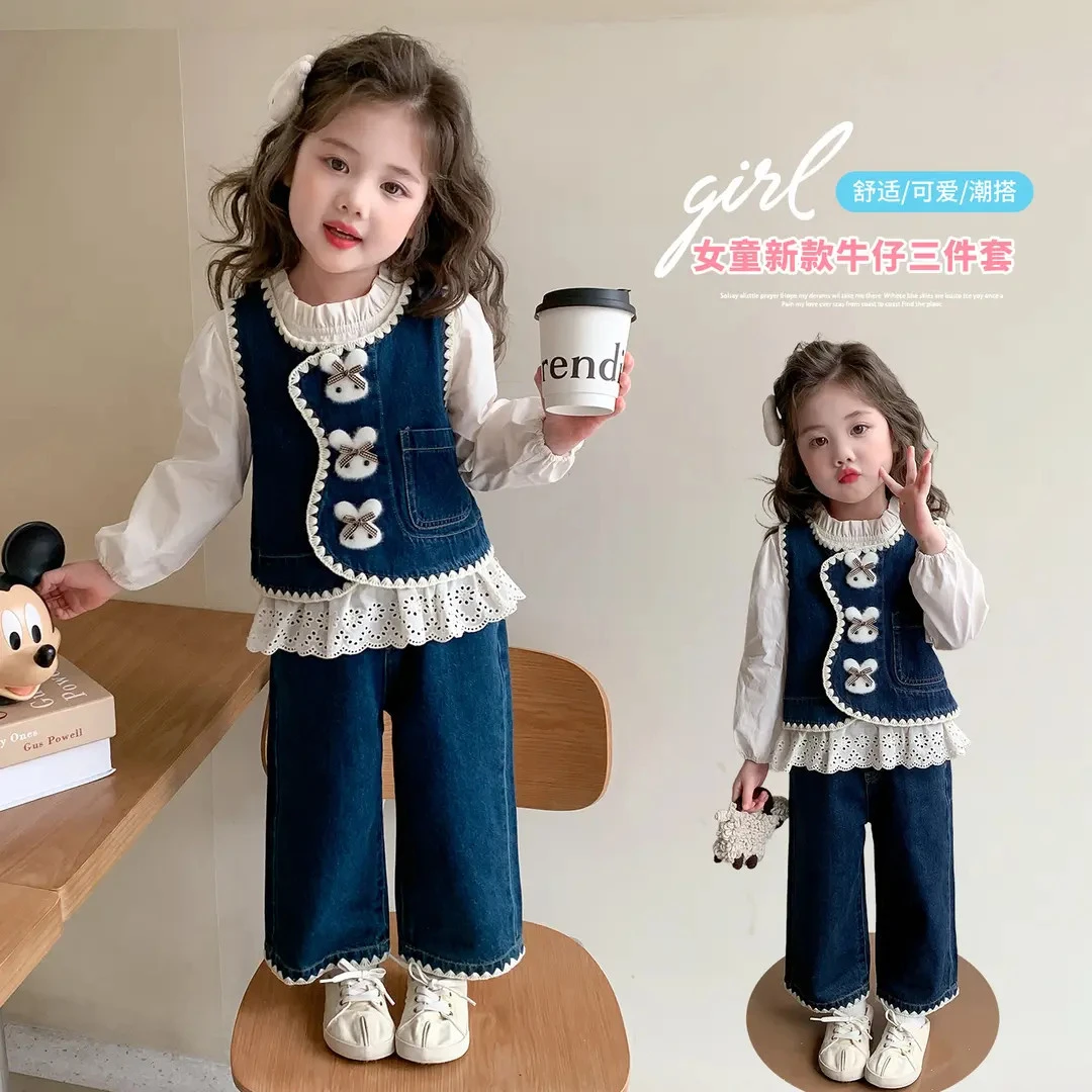 女童牛仔套装洋气时髦儿童春秋装女宝宝马甲阔腿裤三件套小女孩潮