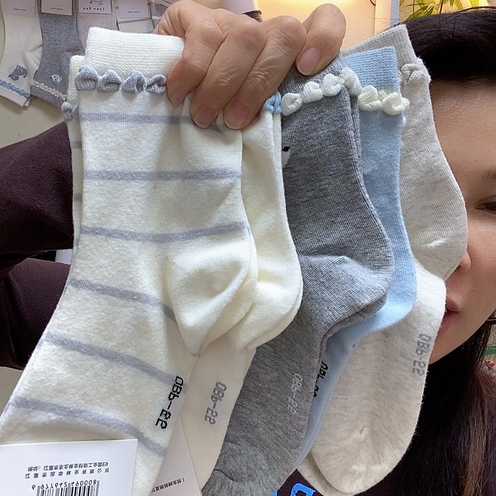 丝绸24689964347890