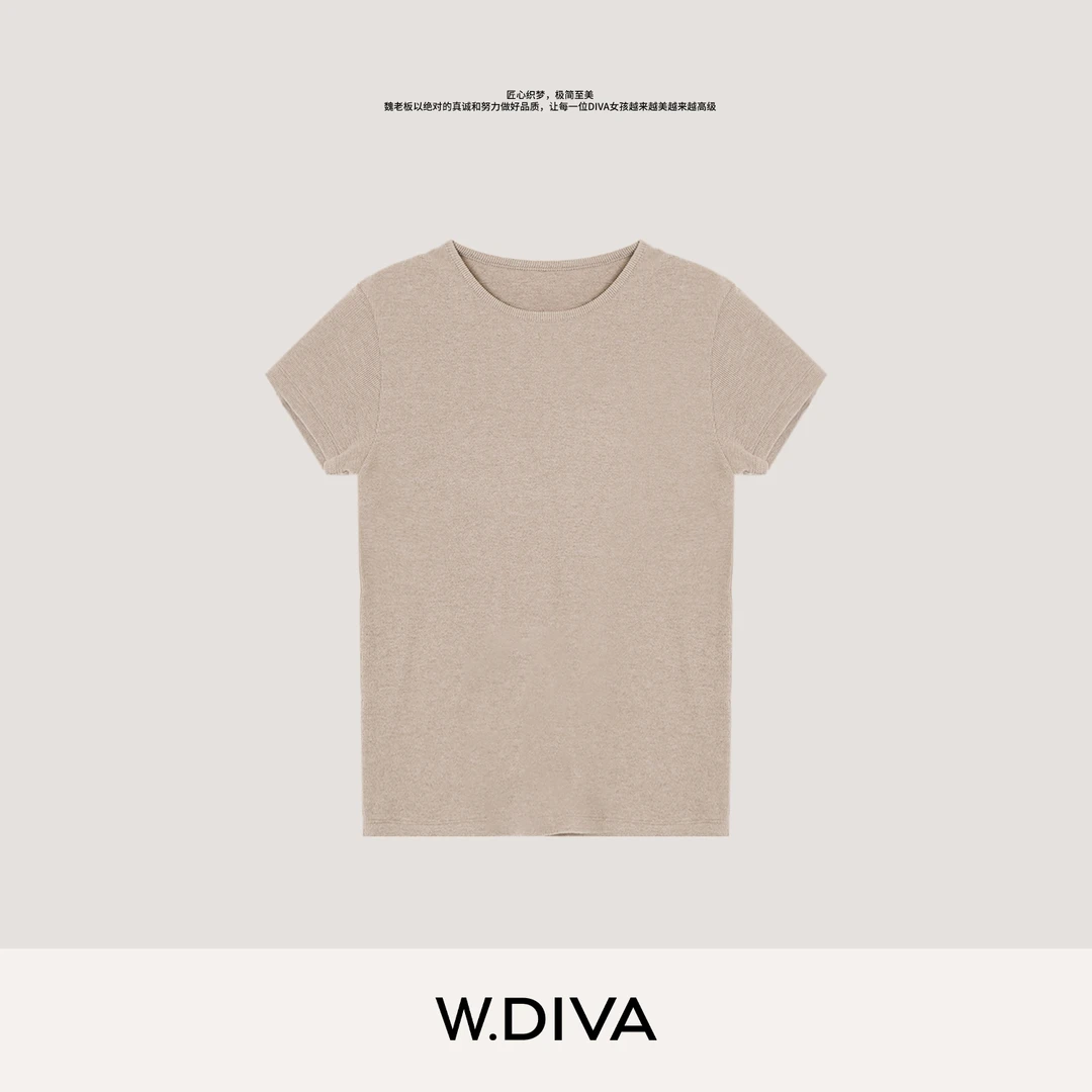 W.Diva【尖子生T恤】秋冬打底通勤百搭时髦基础款圆身短袖54T113369