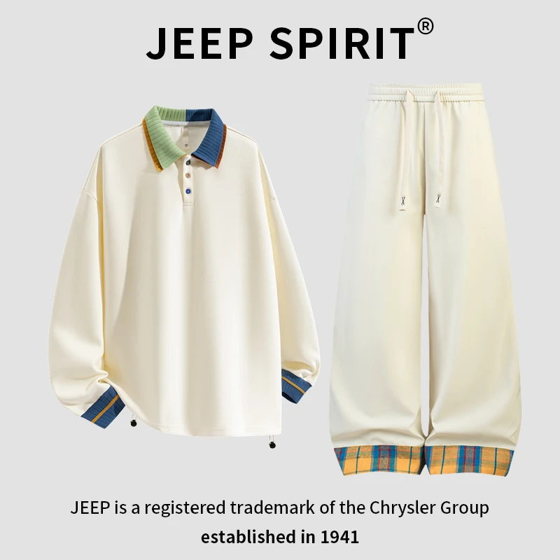 JEEPSPIRIT吉普卫衣套装男美式复古高级感秋季新款宽松休闲两件装