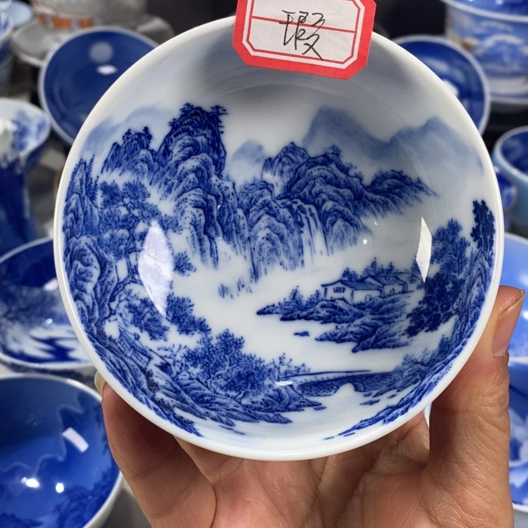 青花山水主人杯杯