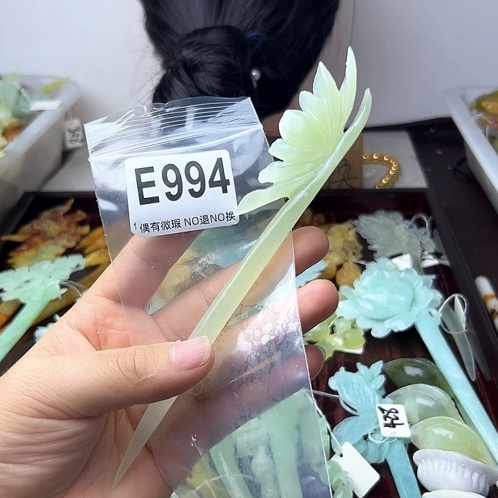 蛇纹石玉合金发饰R****〜