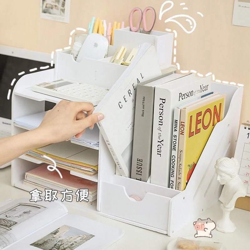 桌面文件架文件夹收纳盒办公书立置物架多层A4收纳架整理学生宿舍
