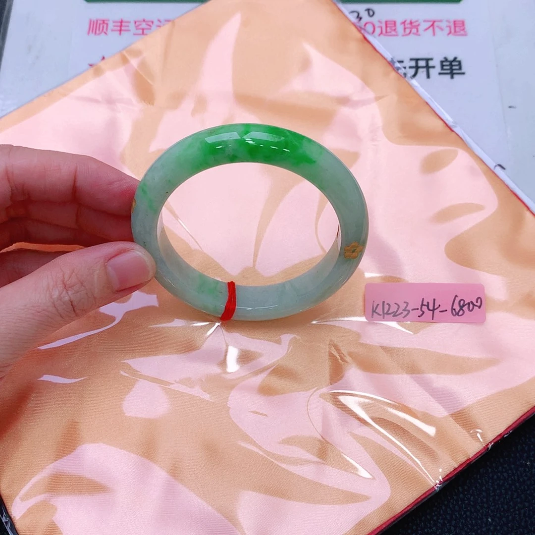 未镶嵌手镯翡翠缅甸翡翠手镯
