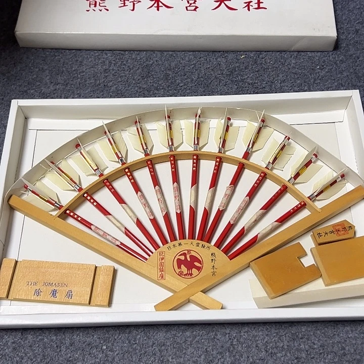 摆件家居工艺品瓷器