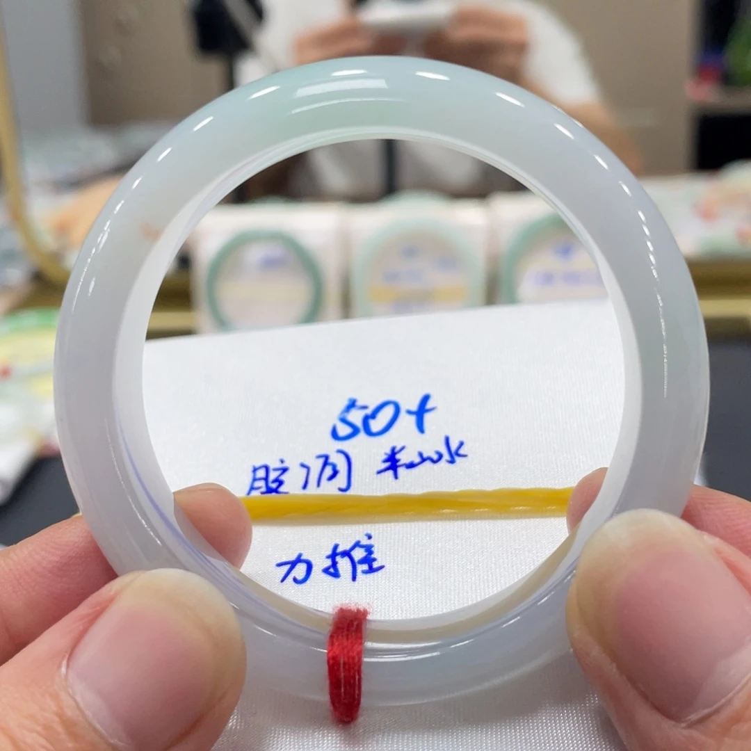 翡翠未镶嵌手镯翡翠手镯