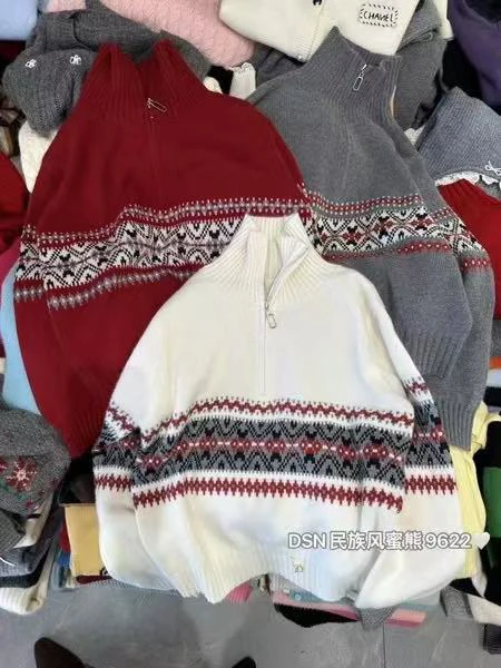 毛衣网红复古宽松