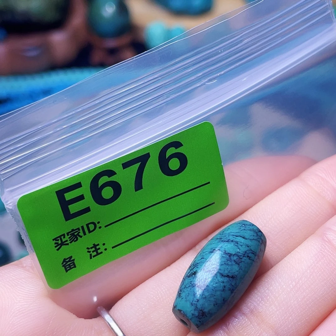 空竹粉丝专享十堰特色散珠