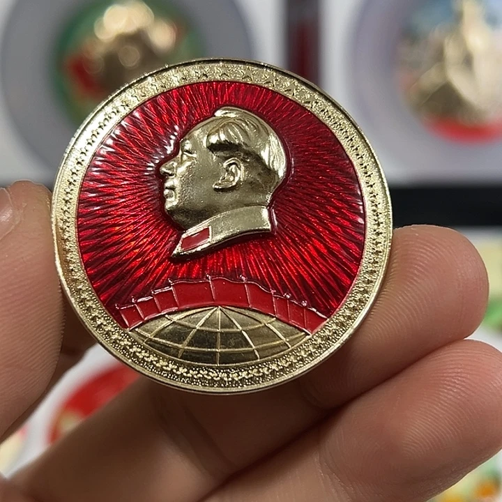 弈***）其他普通金属纪念章