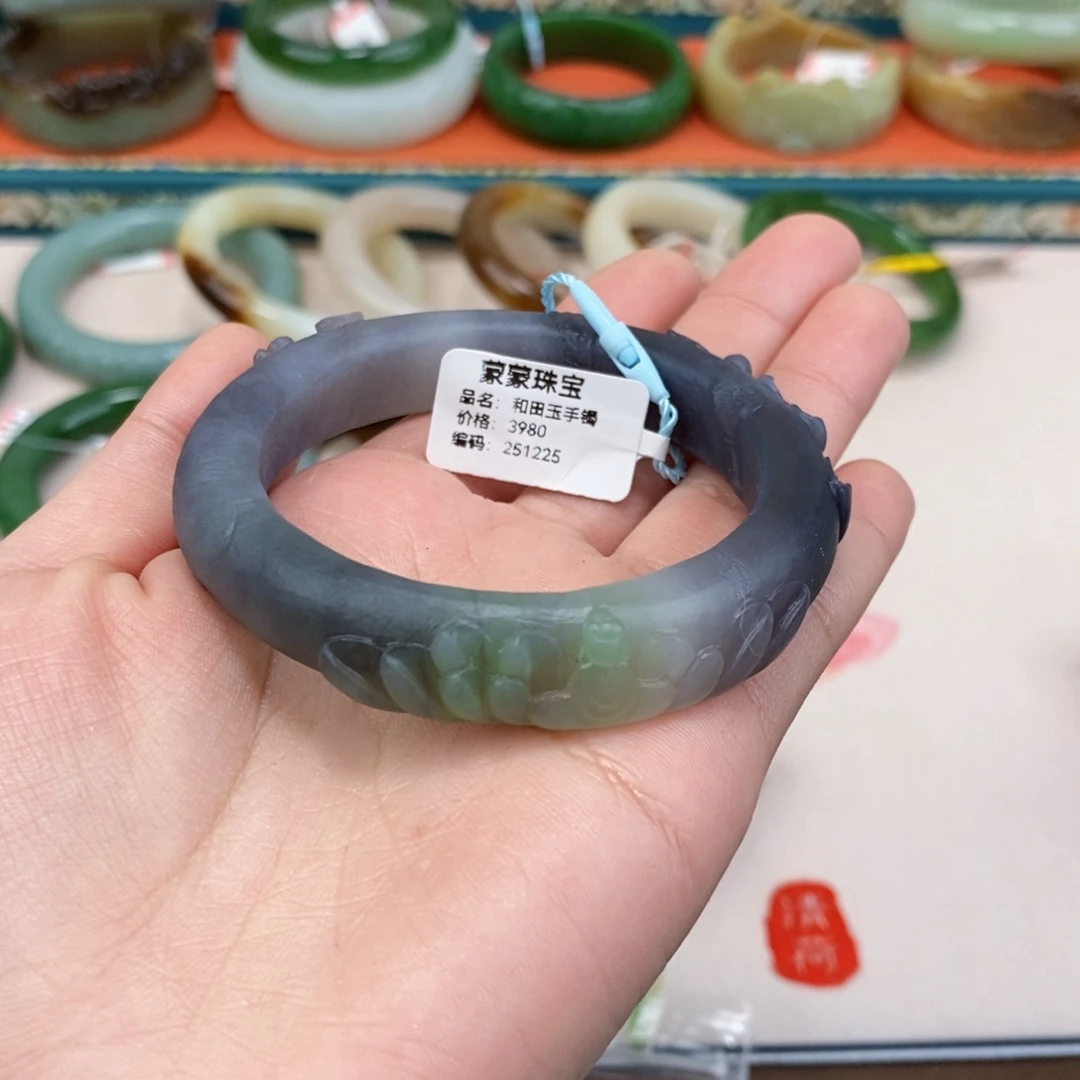 ****蜂和田玉未镶嵌手镯手镯定制