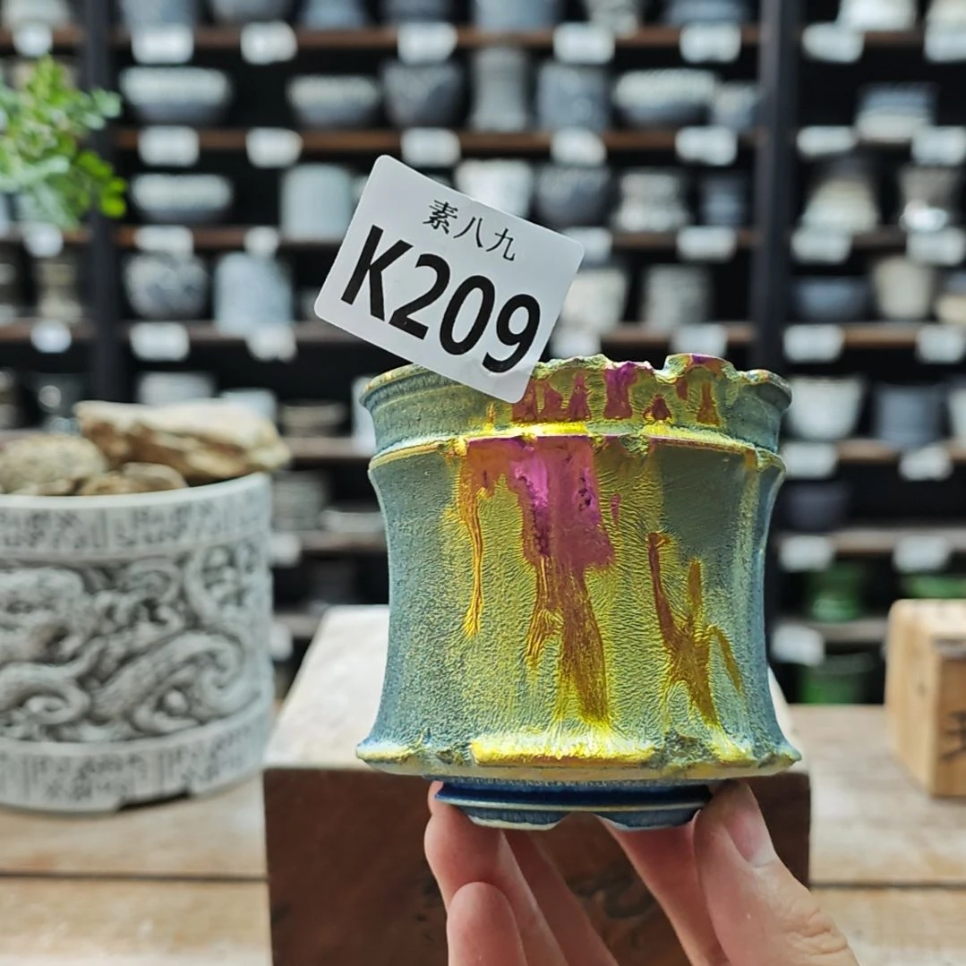 素八九陶瓷内口7.5高8