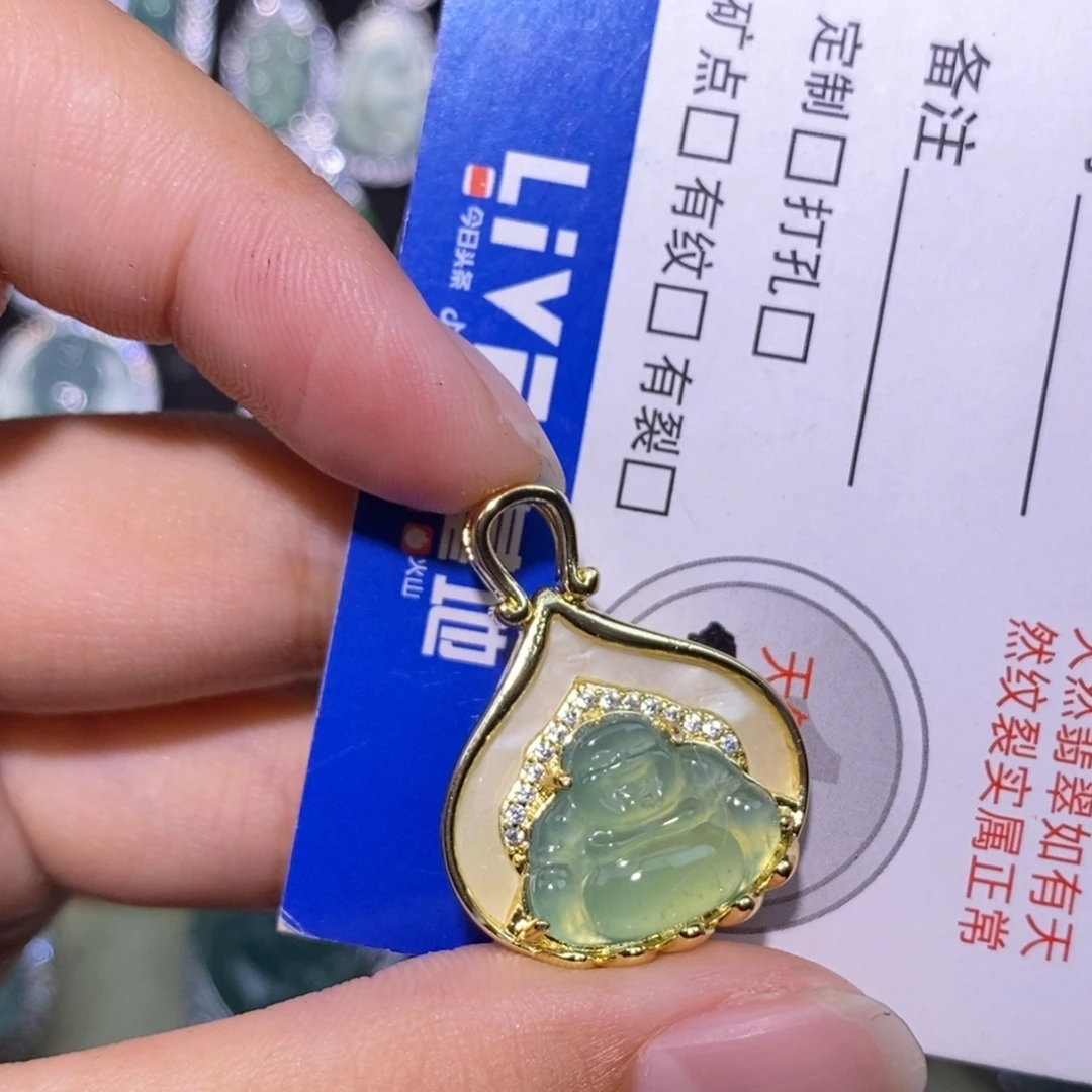 颈饰未镶嵌翡翠天然