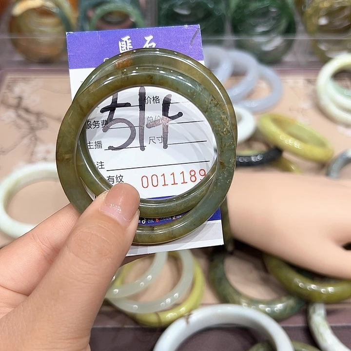 南***儿蛇纹石玉未镶嵌手镯