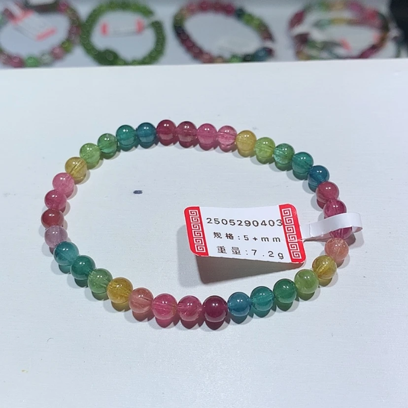 【闪购商品】手链未镶嵌碧玺1****6