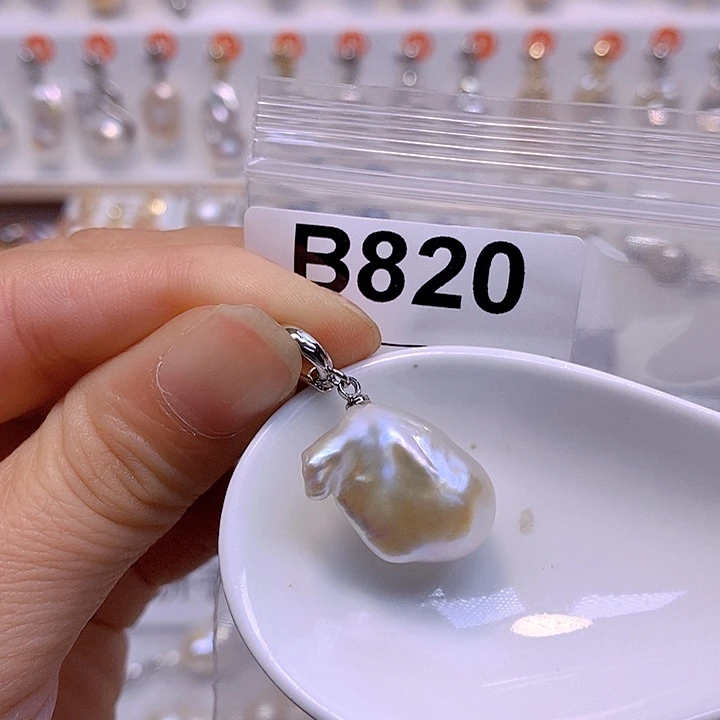 淡水珍珠未镶嵌颈饰