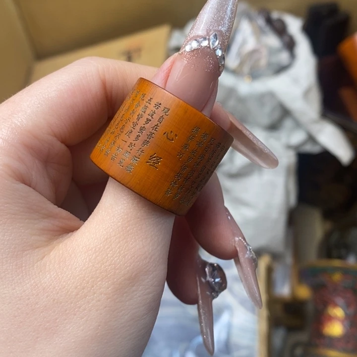 鑫***）香榧木如图所示所拍即所得