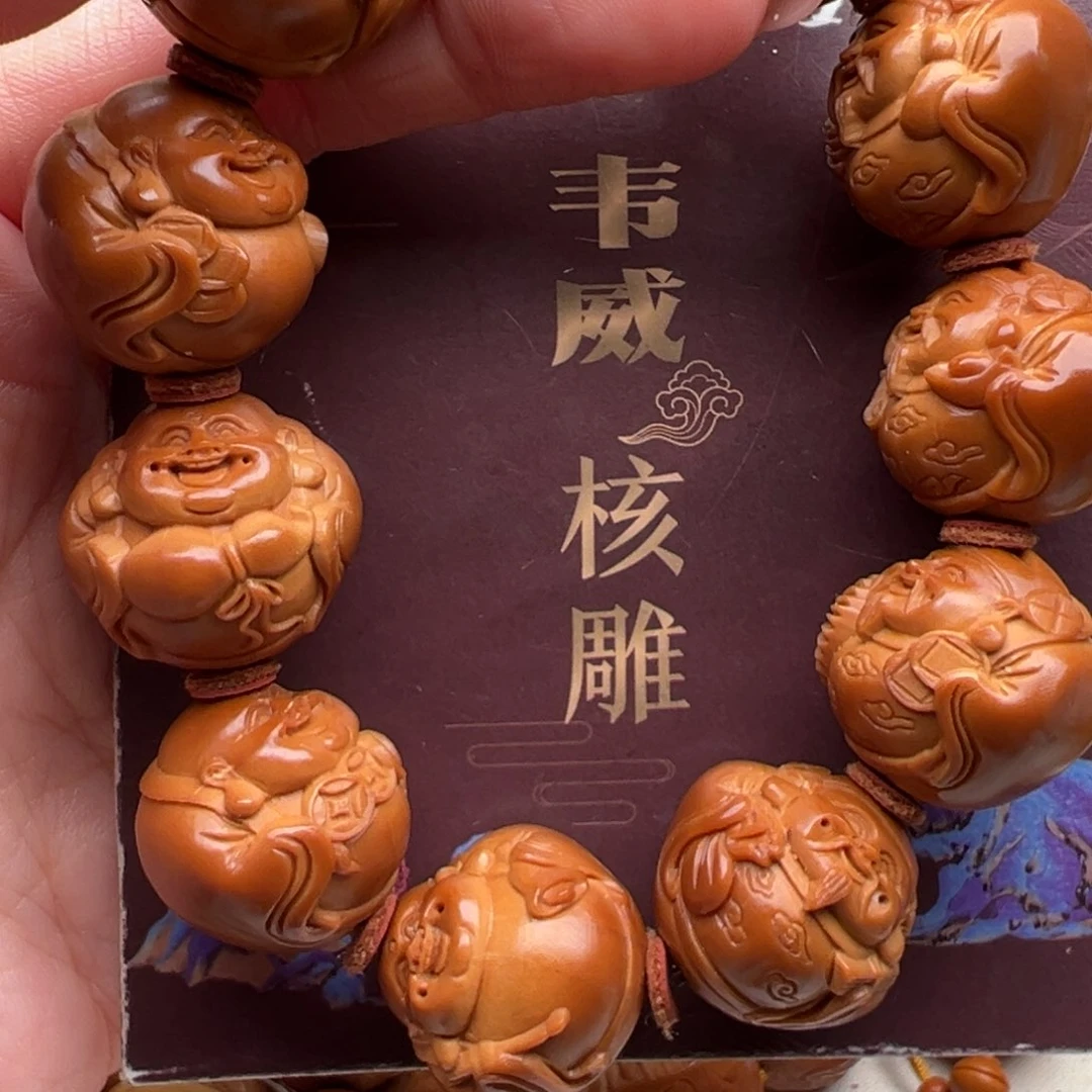 手串/手链橄榄核橄榄核