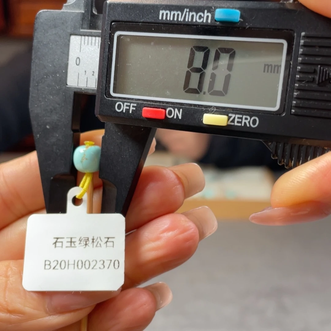 绿松石未镶嵌珠宝半成品