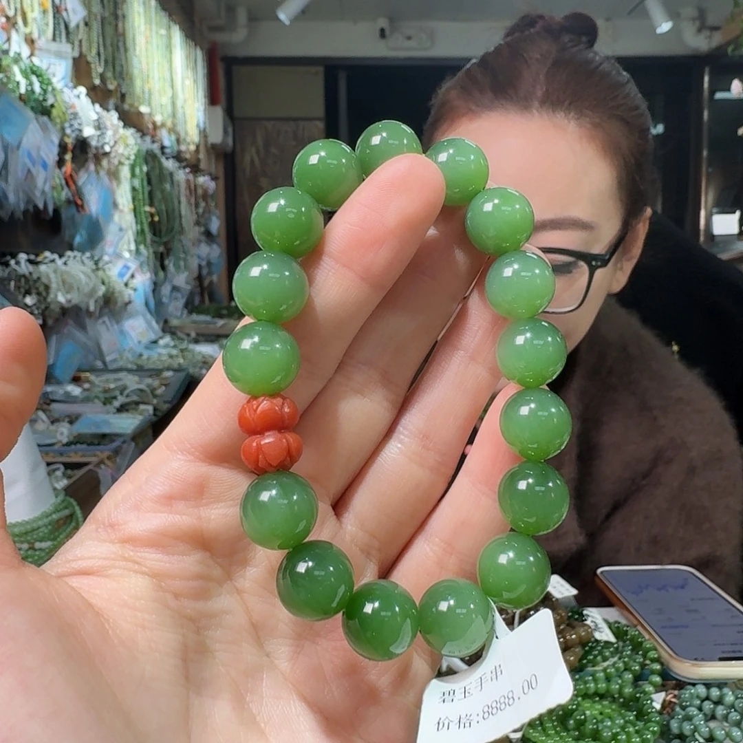 和田玉未镶嵌手链