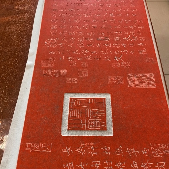 碑帖手工手工制作9999999999