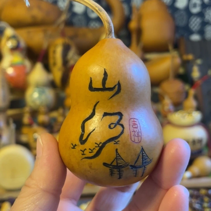 特价福利不退不换