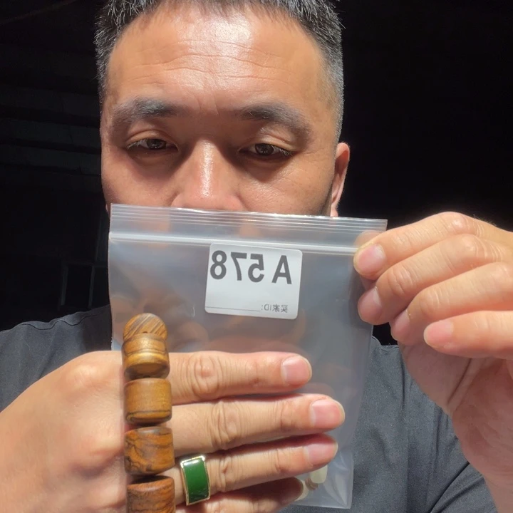 香榧木缅甸黄花梨578