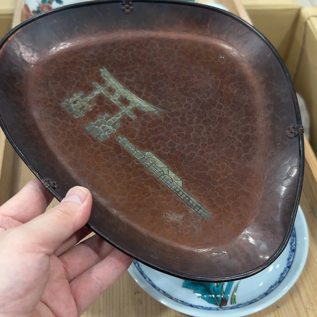 隔***王回流瓷器然美瓷器
