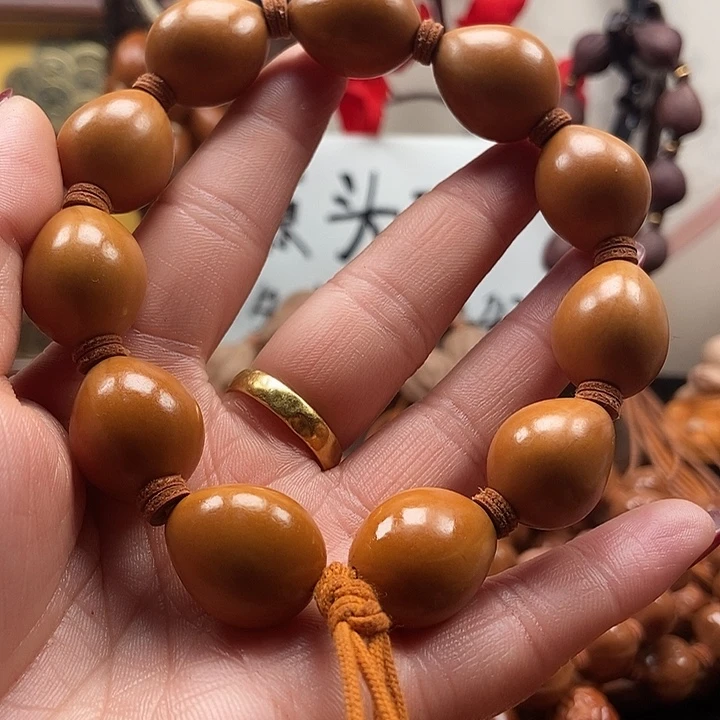 万***宗橄榄核手串/手链鸽子蛋