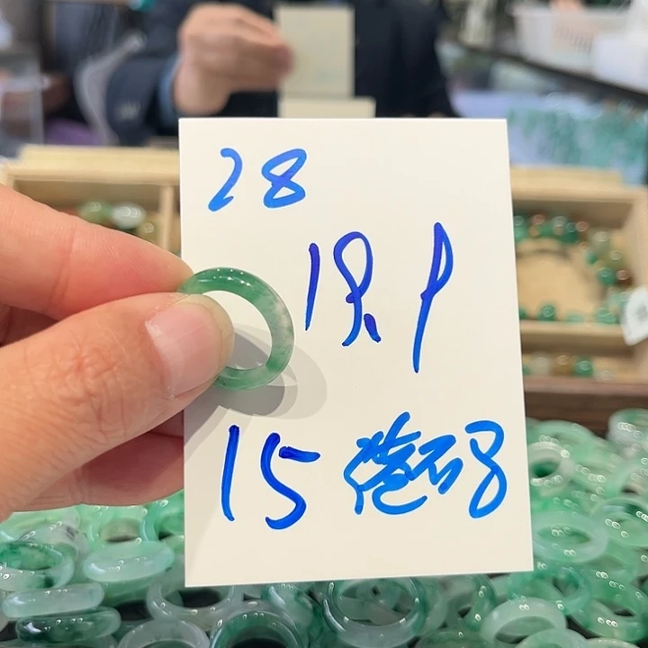 石英质玉未镶嵌戒圈