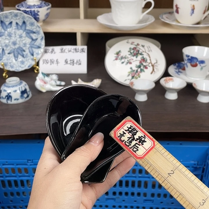 陶瓷满18包邮瓷器默认微瑕